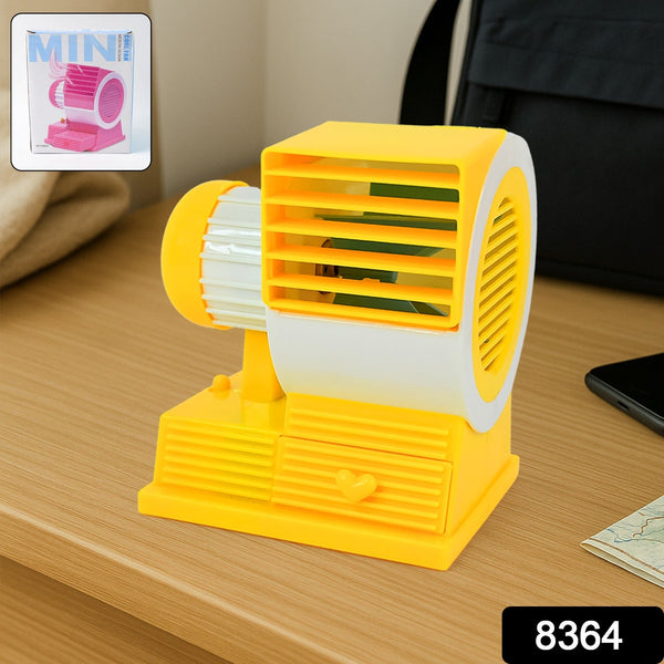 Aura Cool Mini Desk Fan