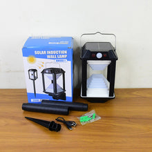 Premium Solar Induction LED Wall Lamp with Motion Sensor (1 Set)